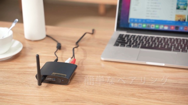 1Mii Bluetooth レシーバー　Ds200Pro 1Mii DS200Pro RCA & 光出力Bluetooth 5.2アダプター121dB